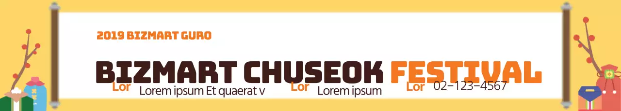 Imsatbyul Chuseok 2_Garo Banner