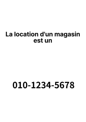 Location d'une vitrine immobilière simple avec texte en noir et blanc