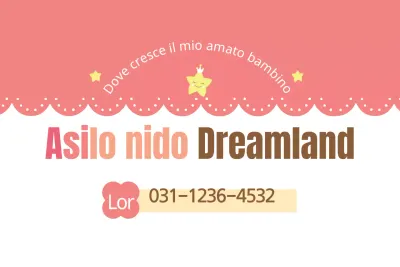 Asilo nido Dreamland