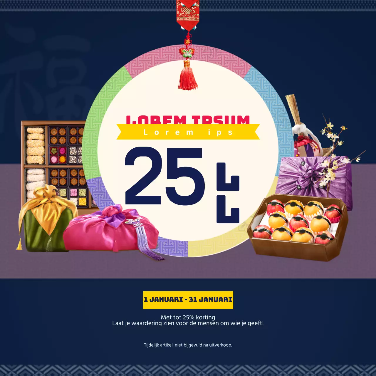 42536_Nieuwjaarsdag_03