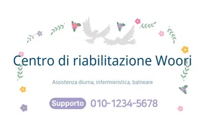 Centro di riabilitazione Woori