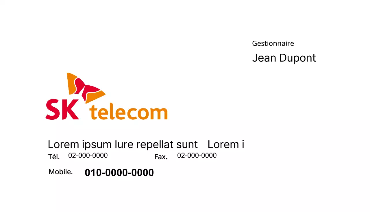 Carte de visite vert citron