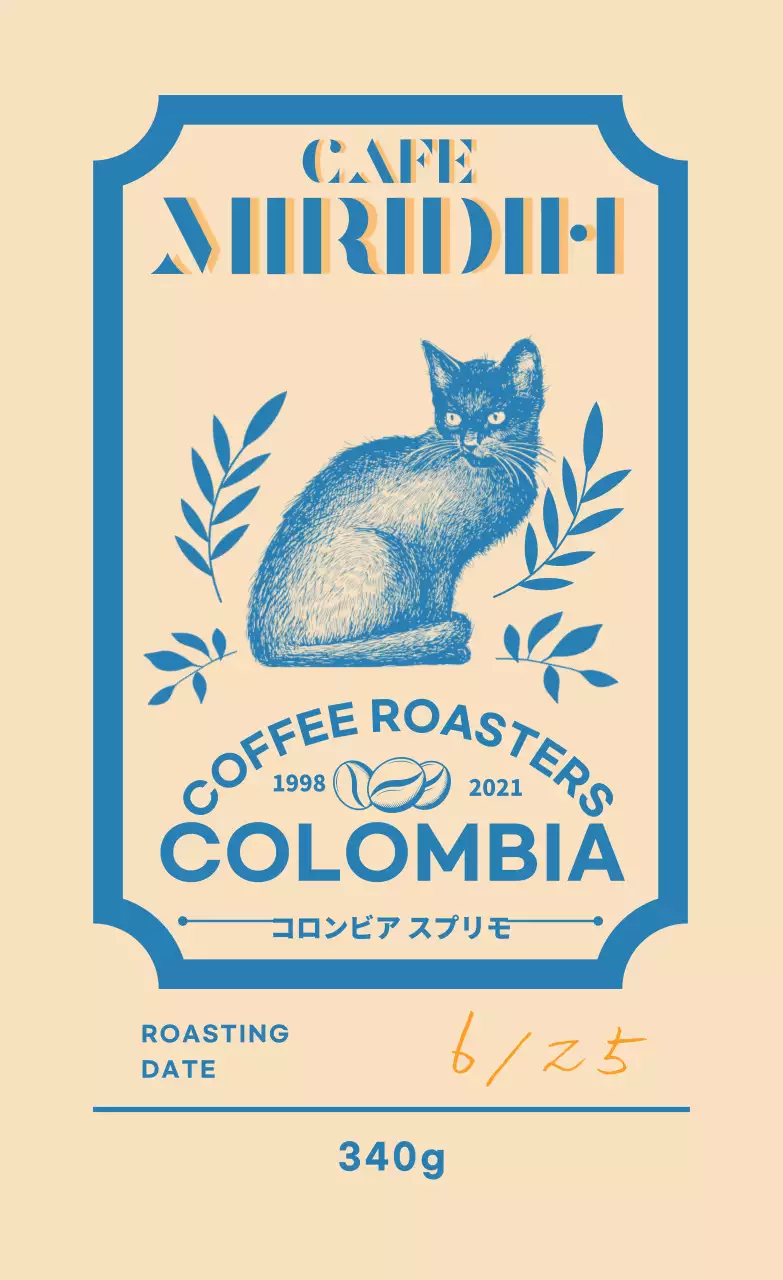 ベージュとブルーのタイポデザインが特徴的なコーヒーブランドと豆の案内2