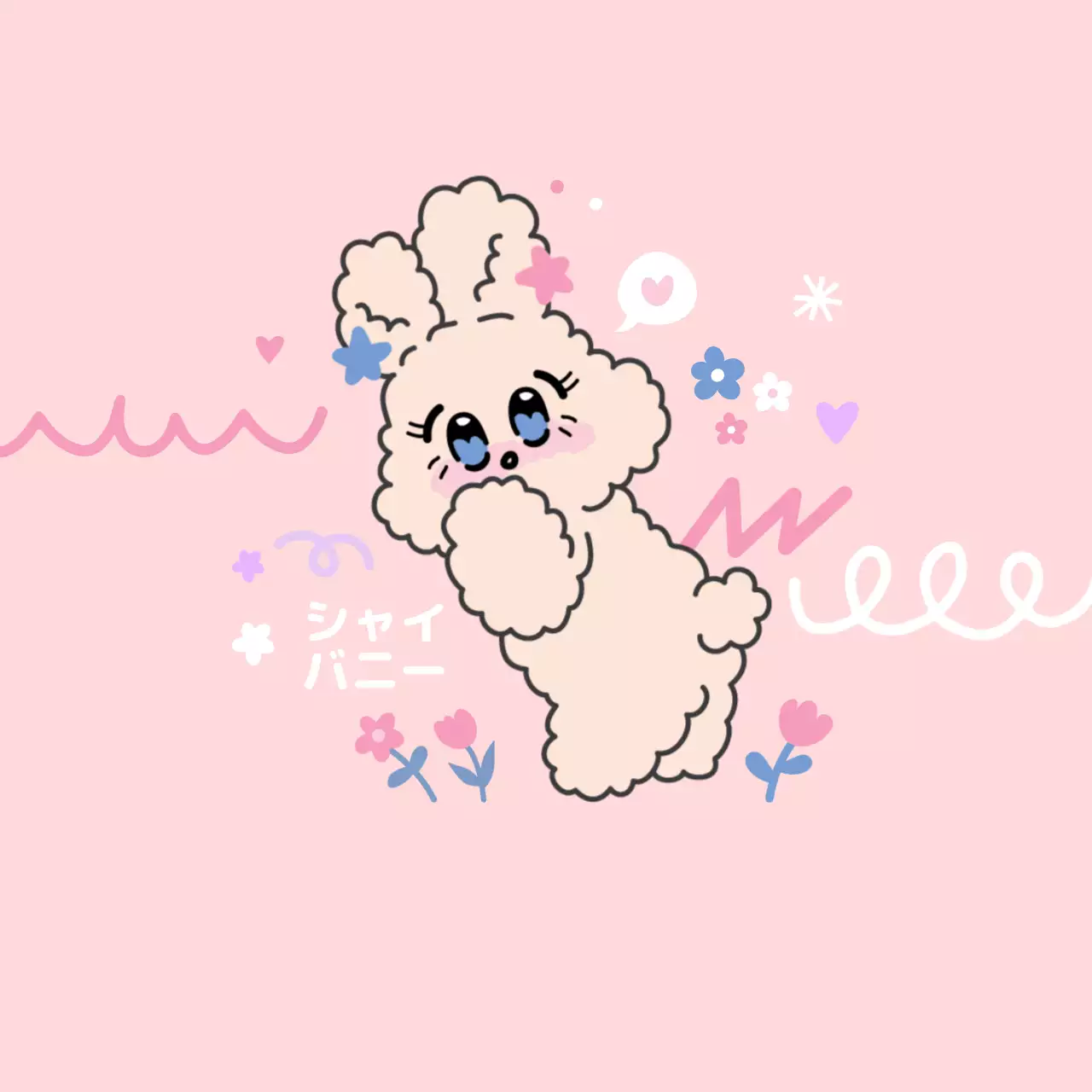 ピンクとパステルカラーの様々な図形や花のイラスト、かわいいウサギのキャラクターが描かれたパーソナルグッズ。