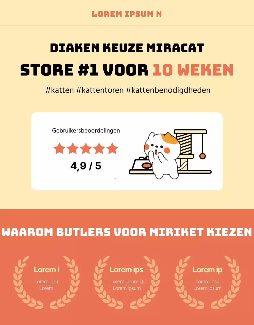 Schattige illustraties in oranje en geel te koop voor katten