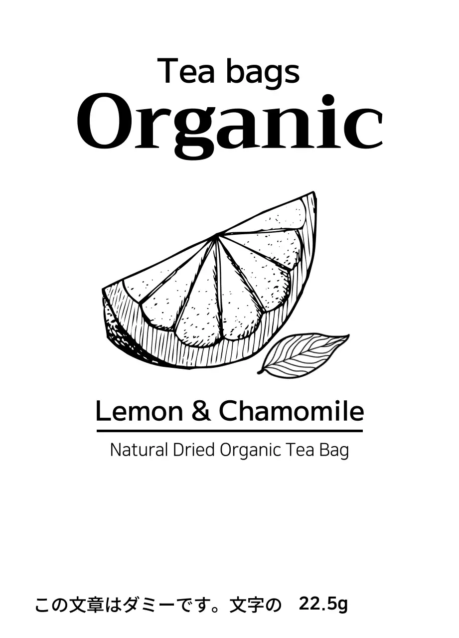 フルーツイラストのオーガニックフルーツティーバッグ