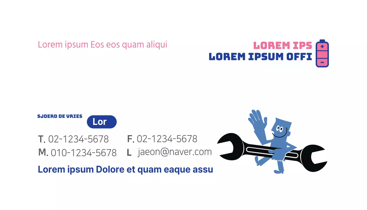 Light Goeul Elektriciteitsacademie