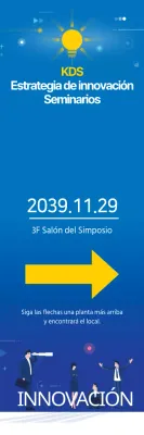 Seminario sobre estrategia de innovación