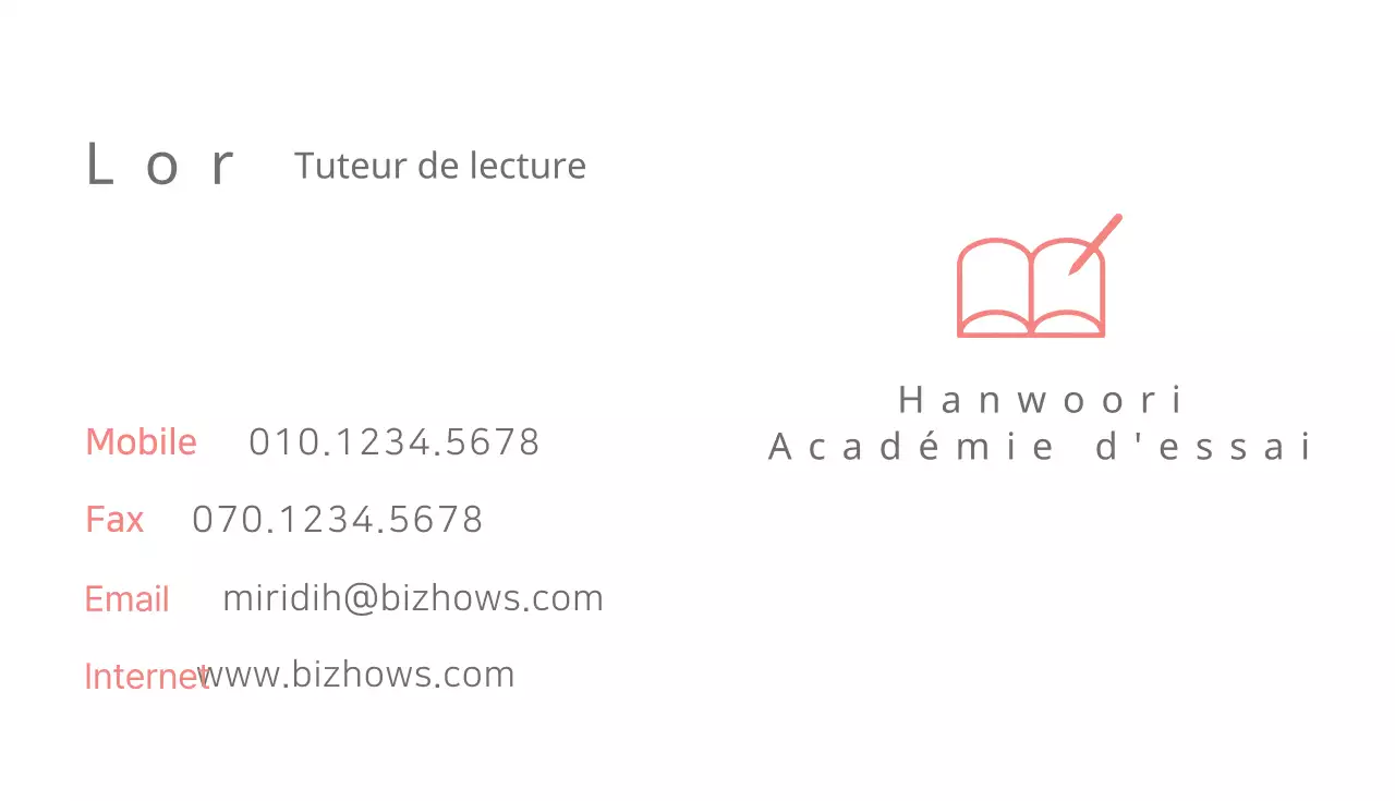 École de rédaction d'essais