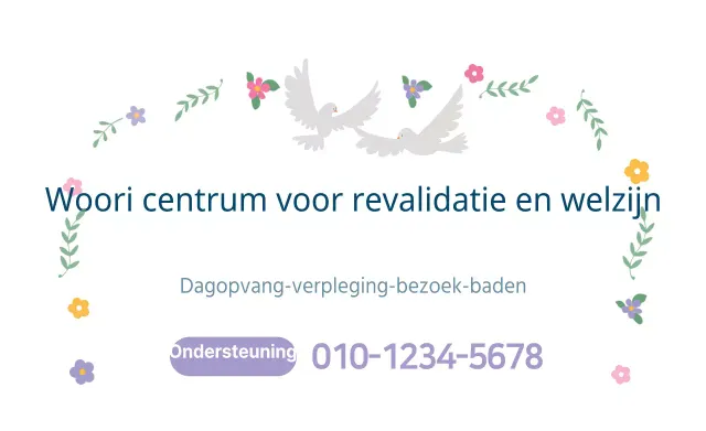 Woori centrum voor revalidatie en welzijn