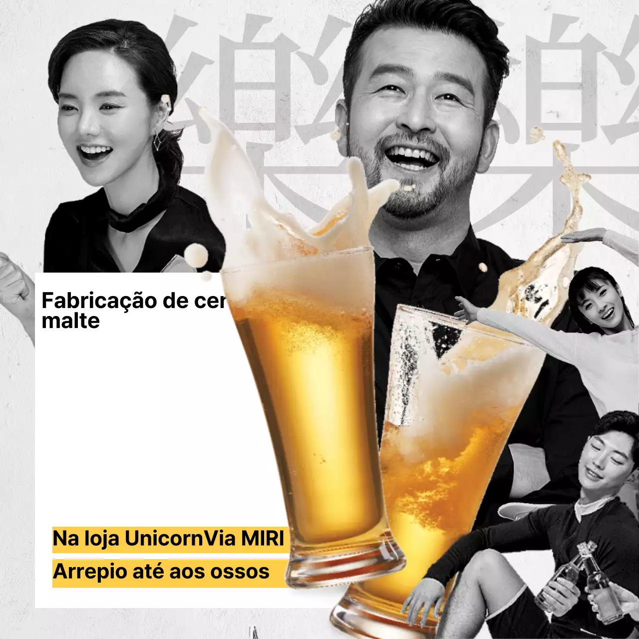 Promoções de cerveja
