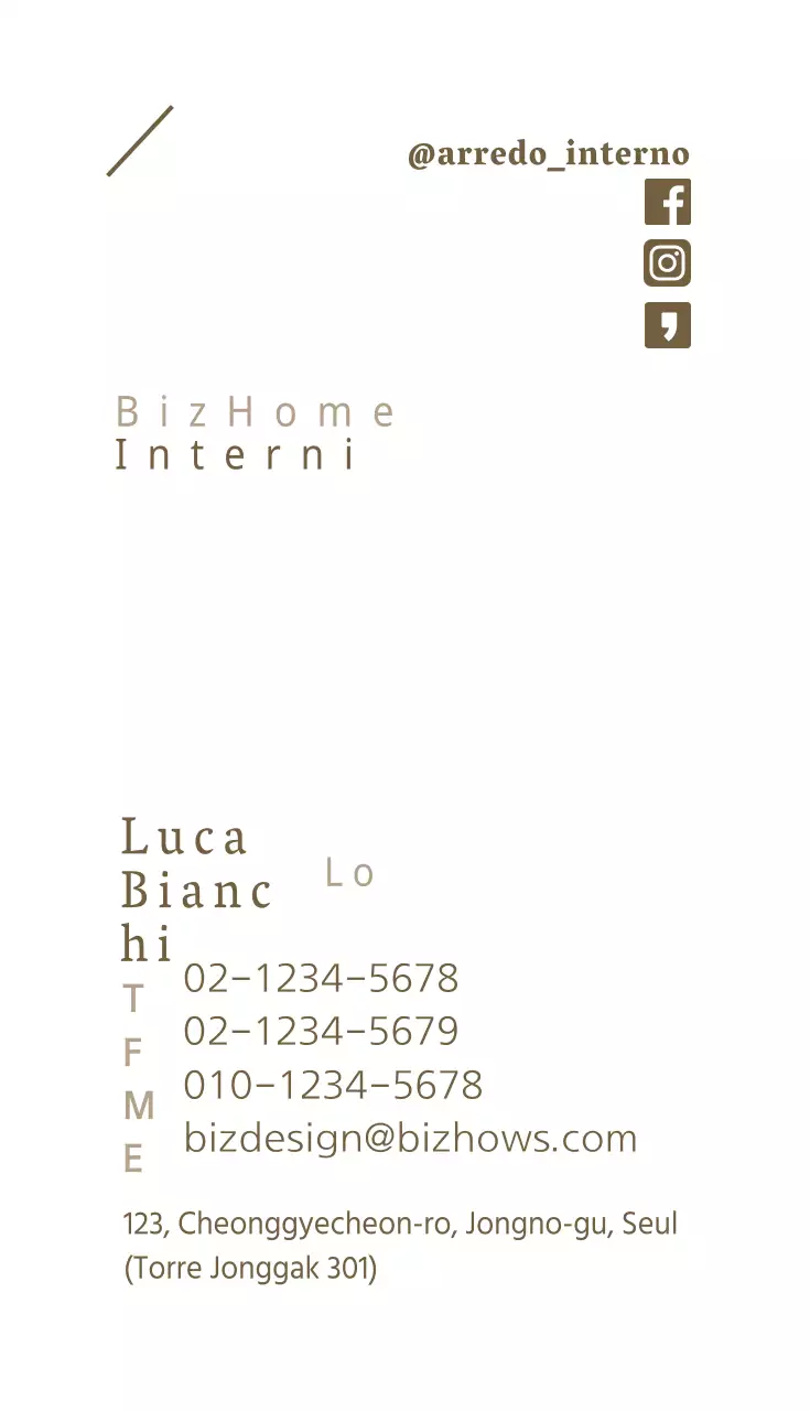 INTERNI BIZHOME