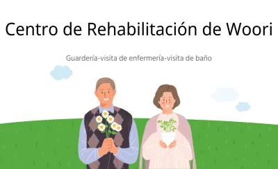 Centro de Rehabilitación de Woori