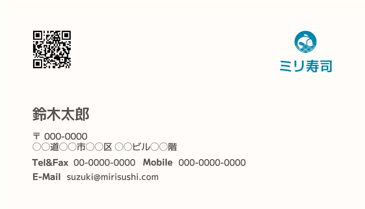 ターコイズブルーのすっきりとしたビジネスコンセプトの企業