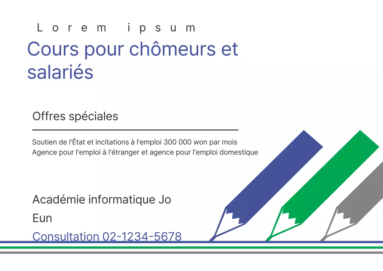 École d'informatique