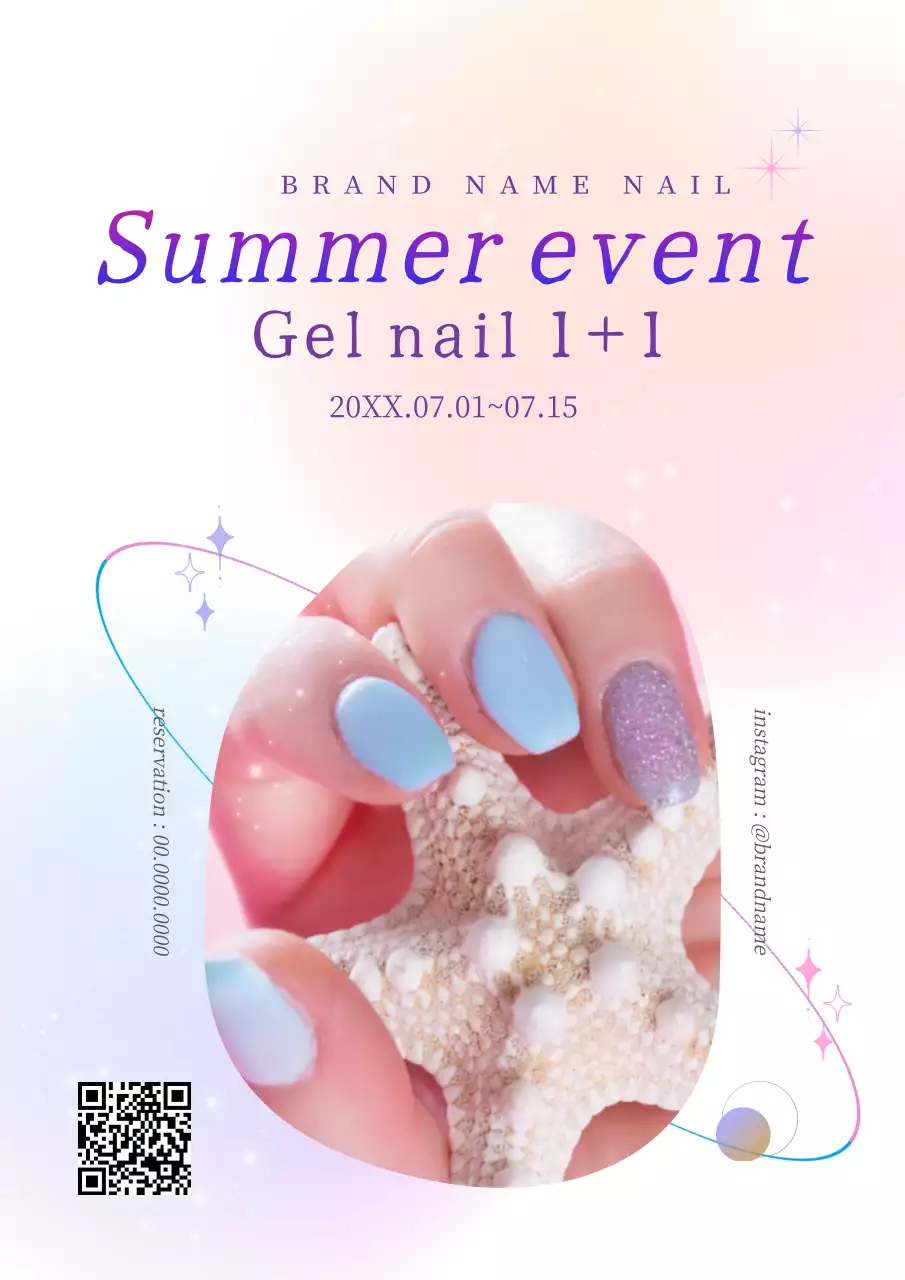 ピンク オシャレ ネイル ポスター