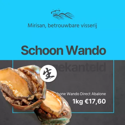 Subversion evenementbanner met een eenvoudige, beknopte afbeelding op een blauwe achtergrond