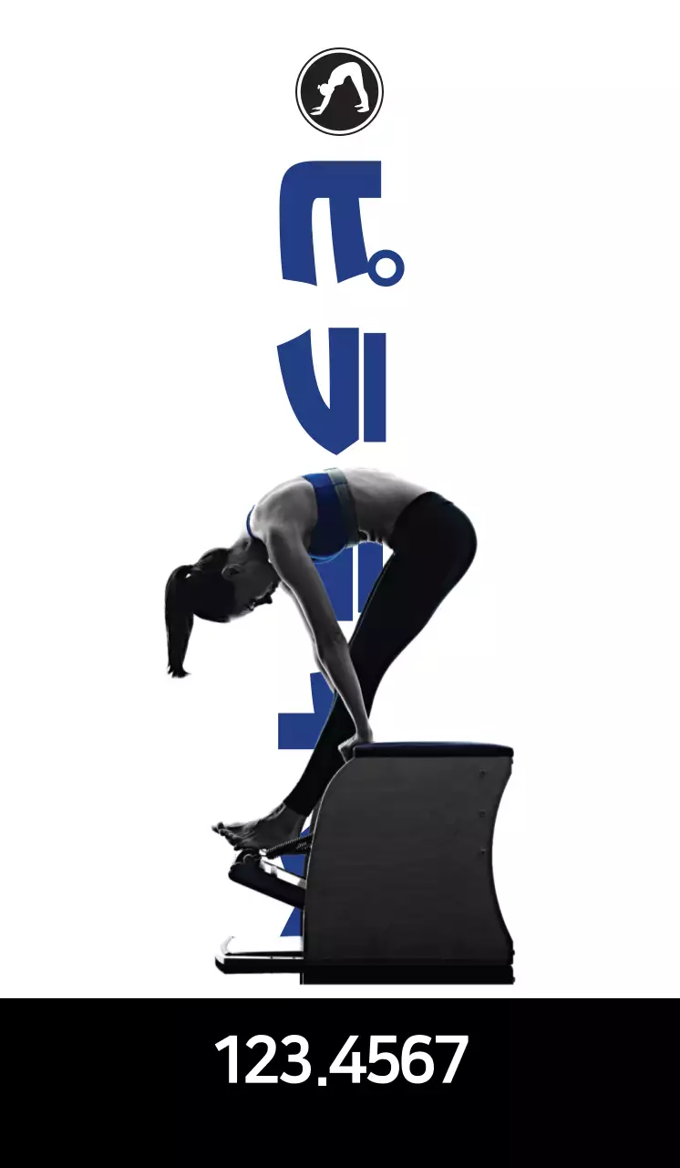 運動する人のシルエットが際立つモダンなスタイルのピラティスをPR。