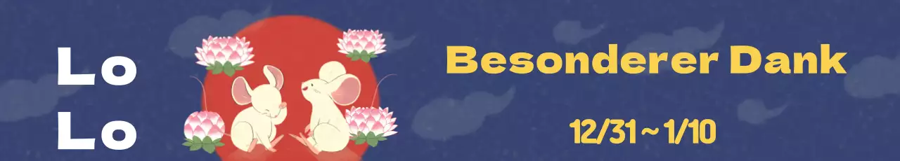 42453_Besondere Wertschätzung