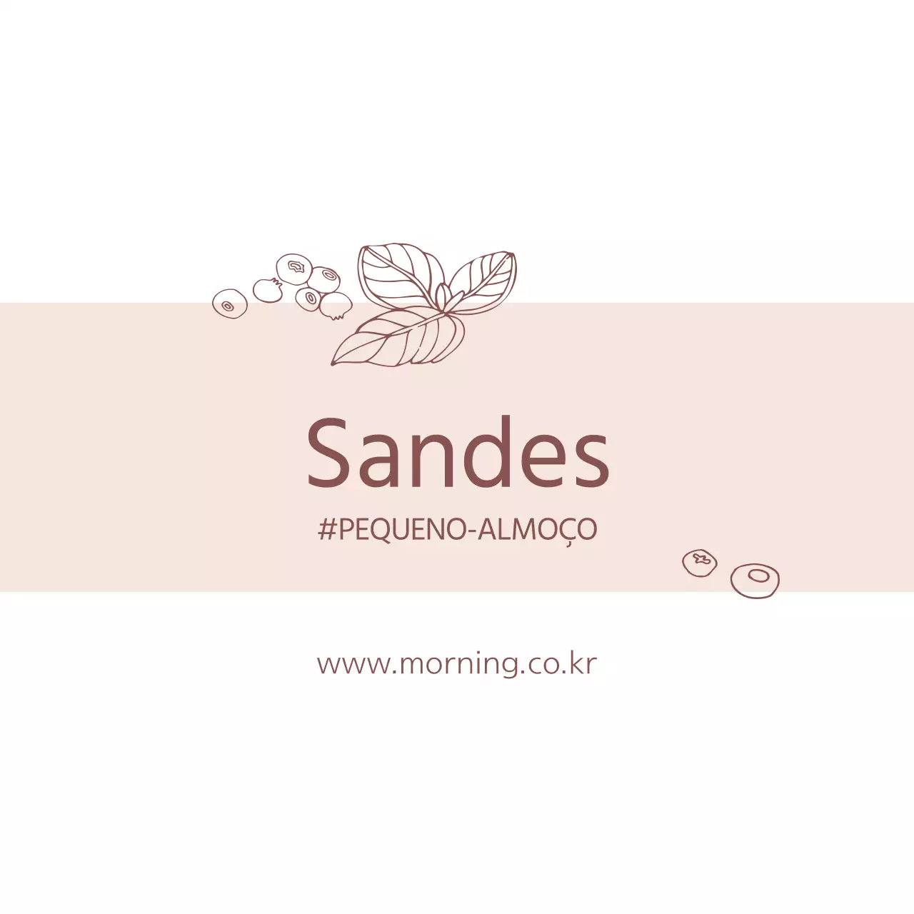 Sanduíche