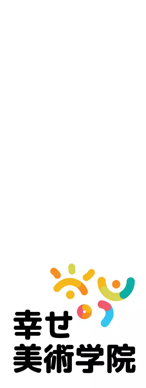 カラフルな色の図形がある美術学院のロゴ。