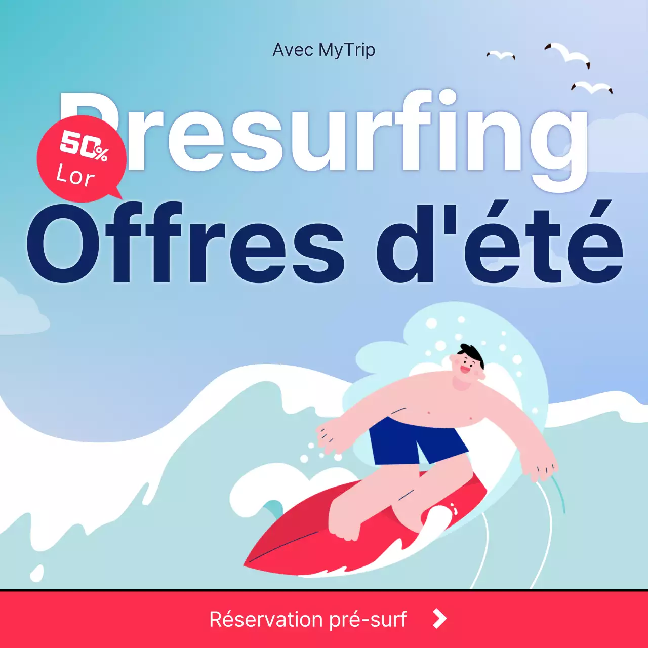 Blue Cool Surfing Illustration Surfing Deals Social Media