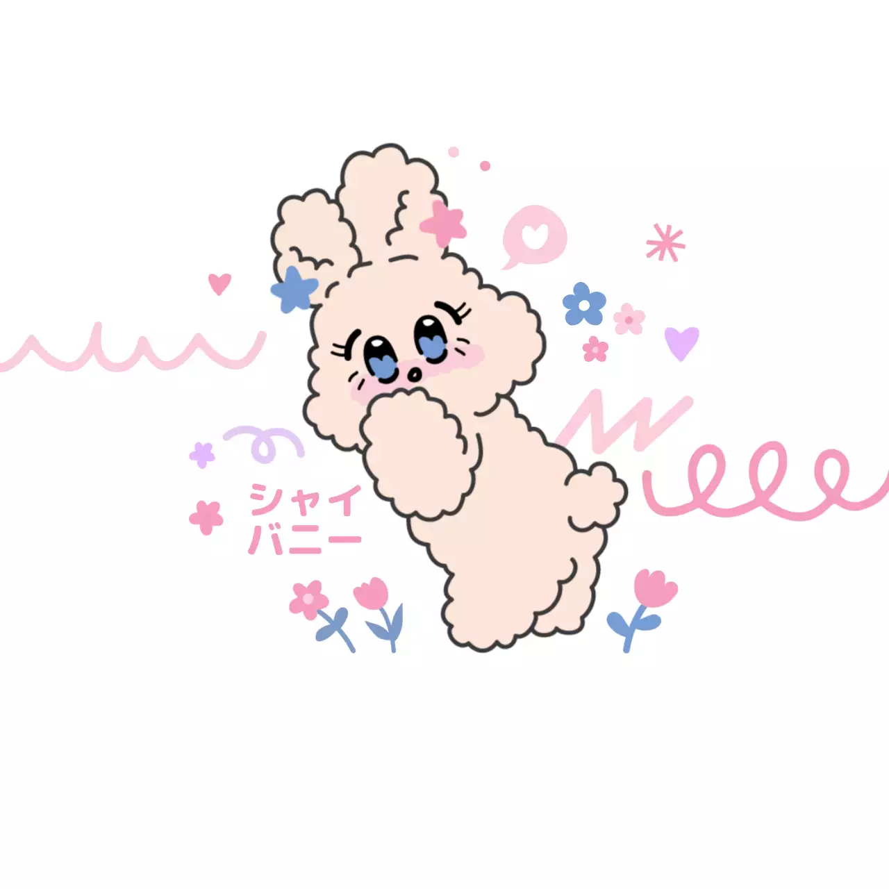 ピンクとパステルカラーの様々な図形や花のイラスト、かわいいウサギのキャラクターが描かれたパーソナルグッズ。