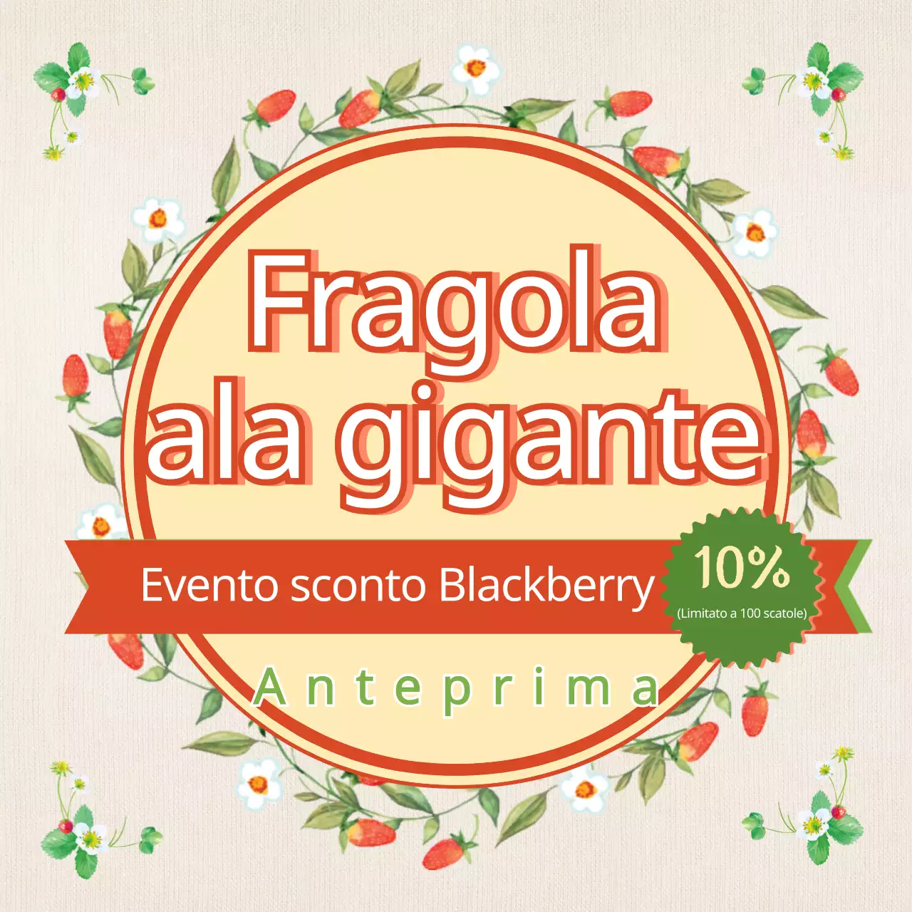 Fragole calde rosse e verdi in vendita