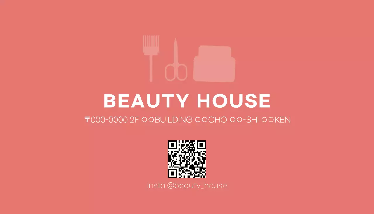 ピンク シンプル ビューティ 名刺