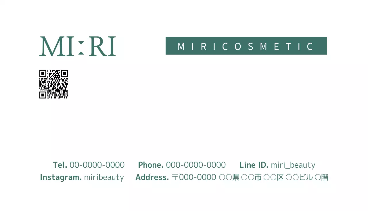 ララコスメティック