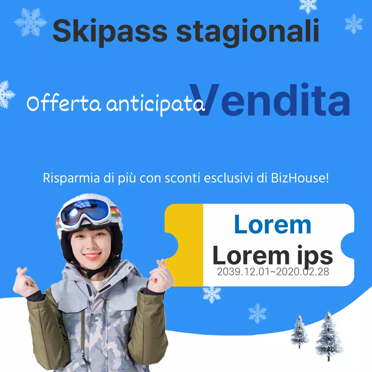 42572_진아란_스키2