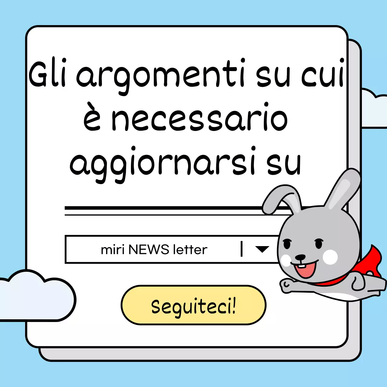Presentiamo i cambiamenti della politica di quest'anno con un simpatico coniglietto in una combinazione di colori blu e verde.
