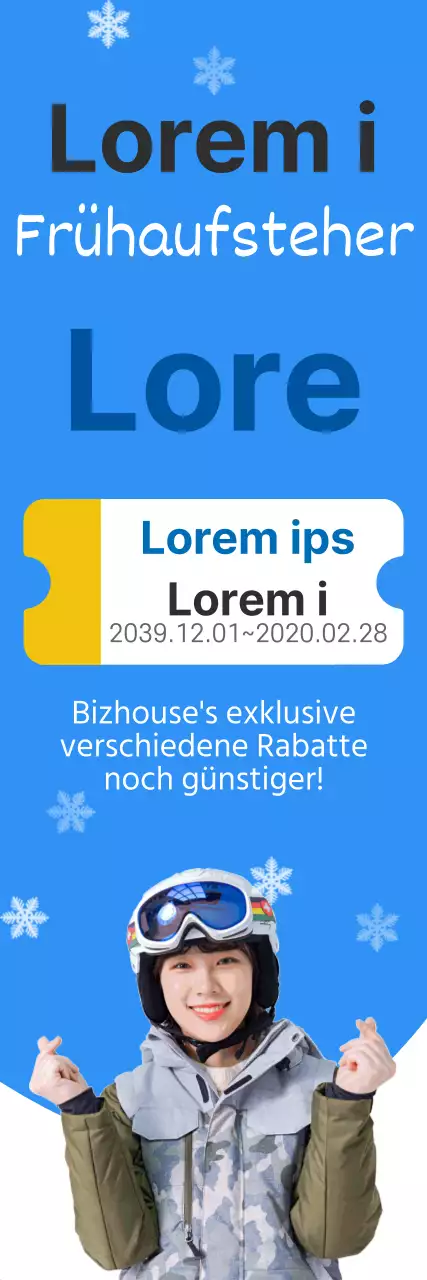 42573_진아란_스키2