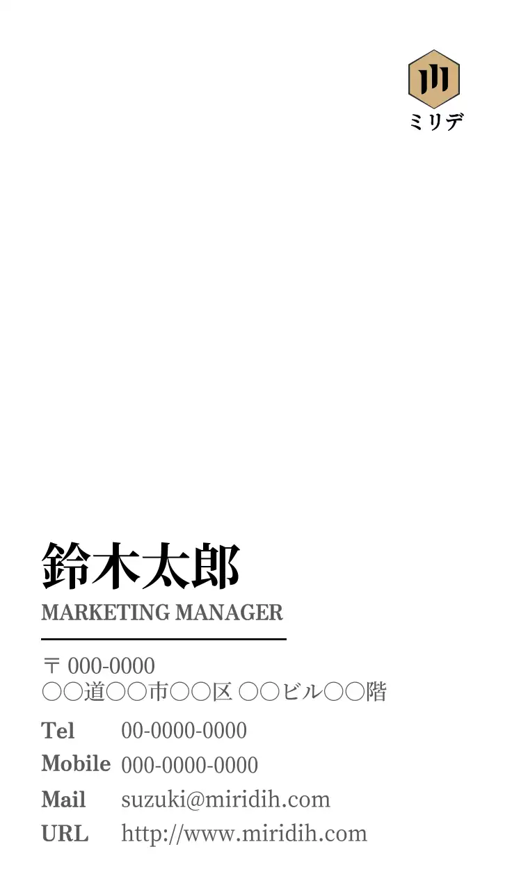 ブラックとゴールドのコンセプトのスタイリッシュなビジネス