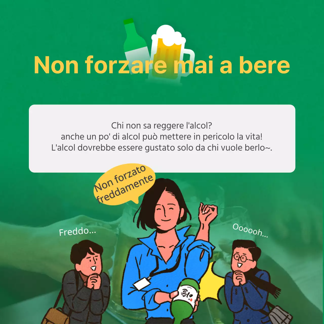 Novità sui biglietti di auguri