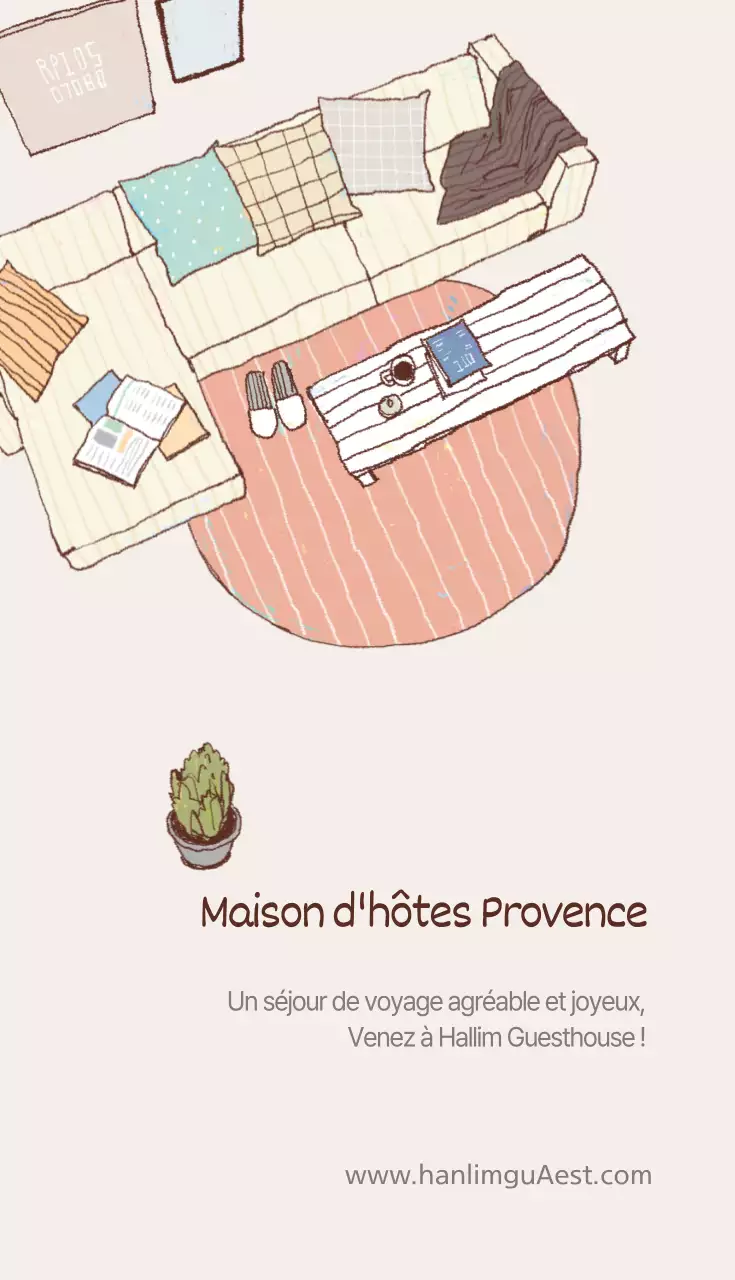 Maison d'hôtes Hallim