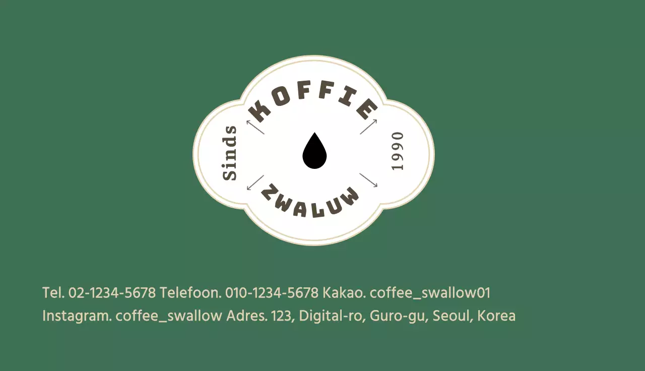 Groen vintage logo café visitekaartje