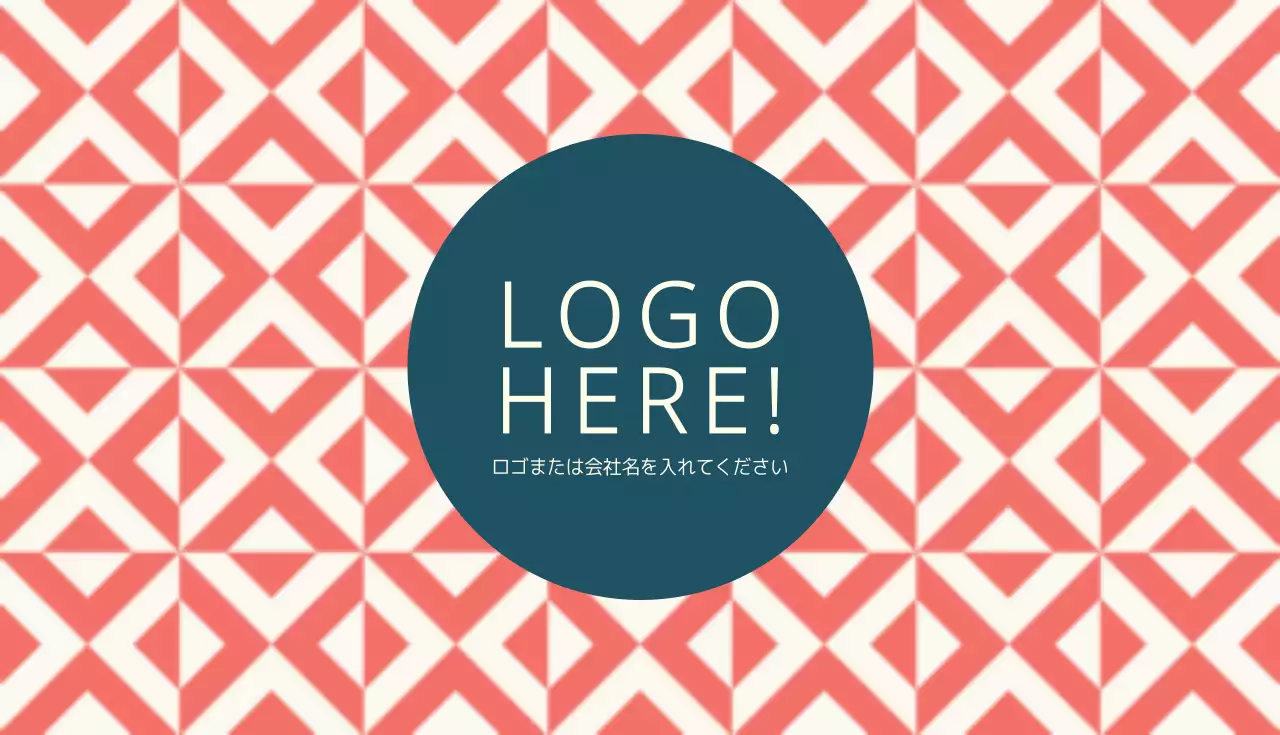 ベージュ シンプル ビジネス 名刺