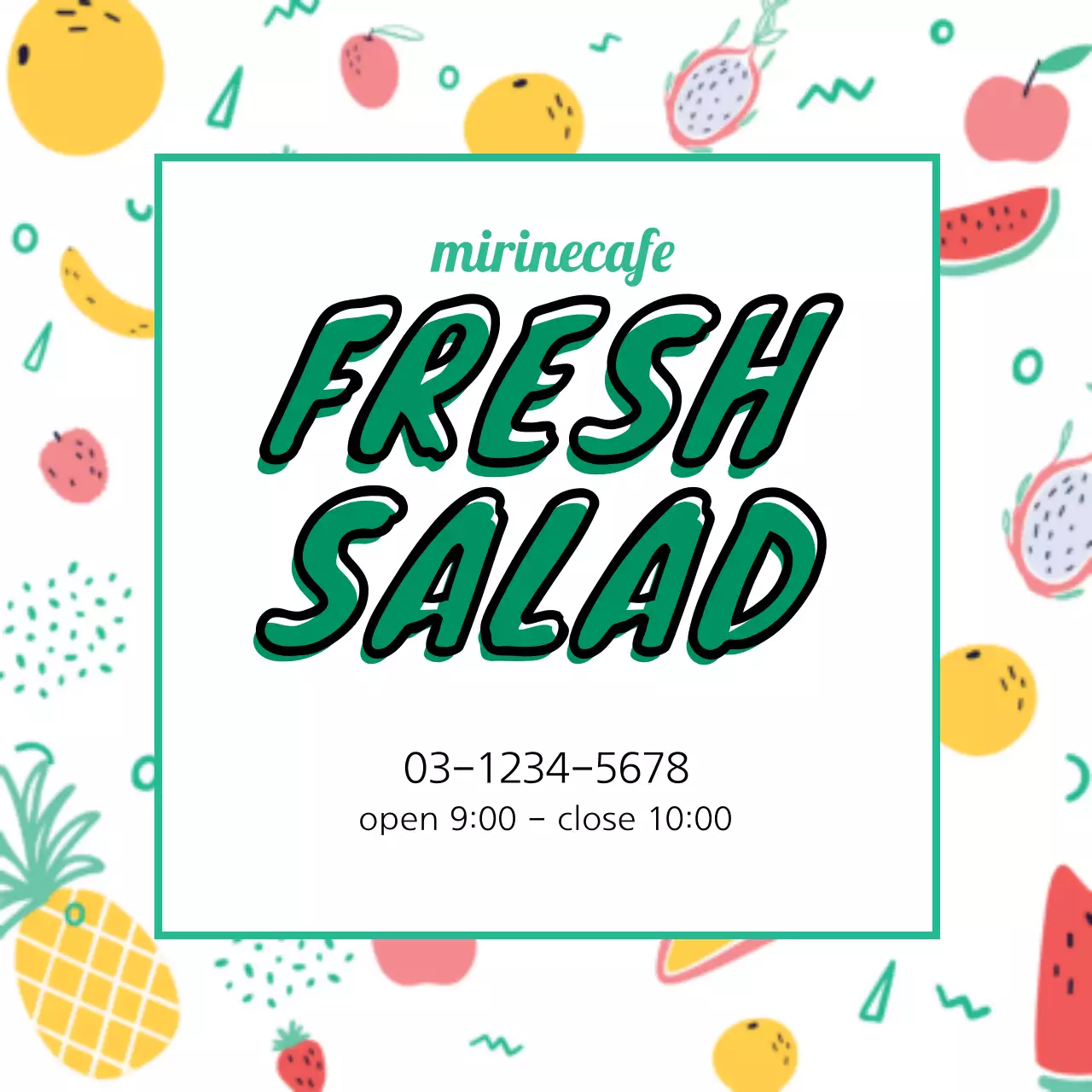 カラフル ポップ カフェ ポスター ファンシーバナー