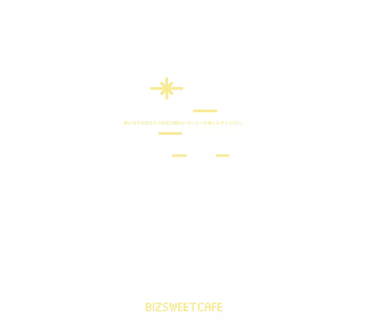 黄色い丸くてかわいいカップに入った生クリームウサギのキャラクター風カフェグッズ用