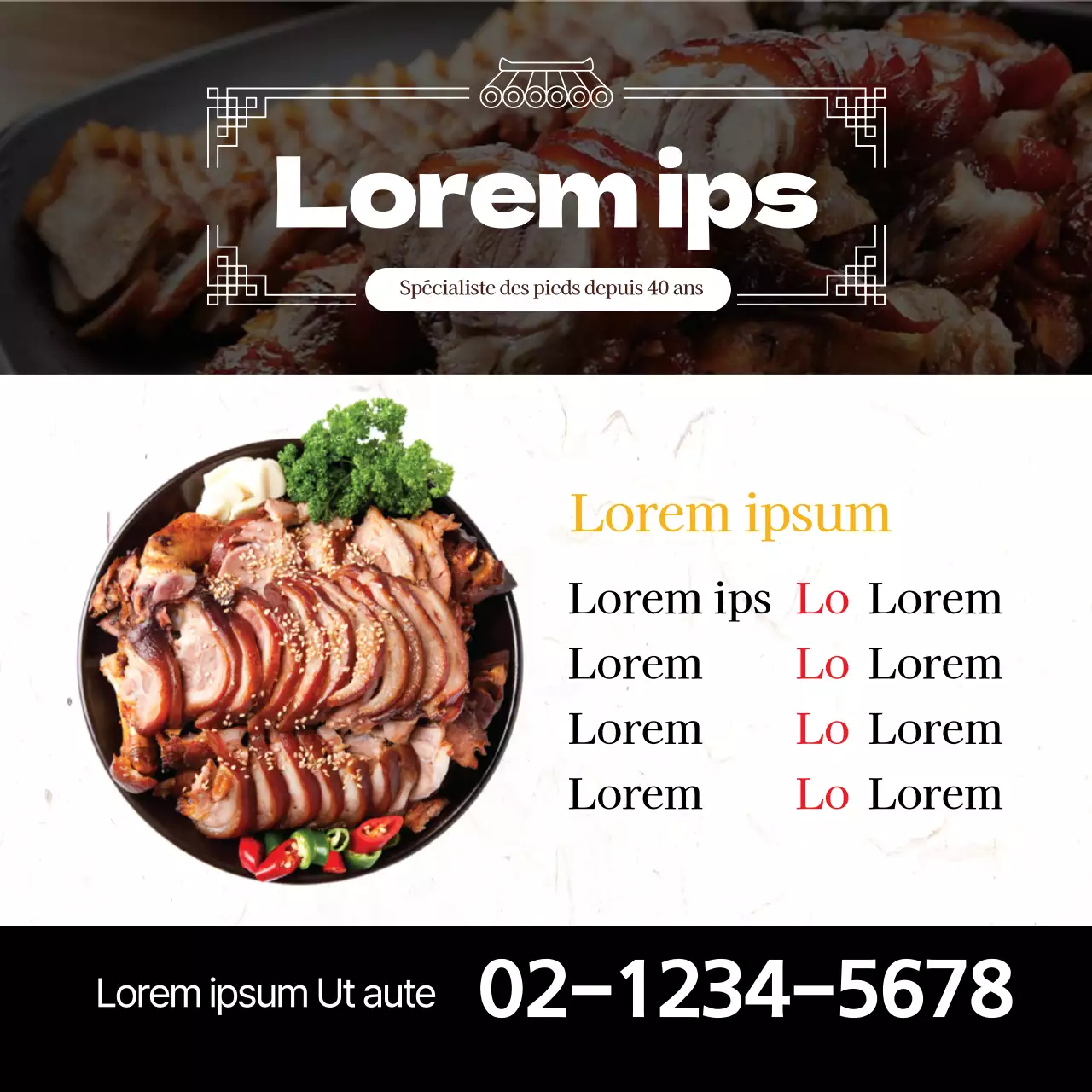 Menu de trotteurs de porc dans un restaurant surligné en noir