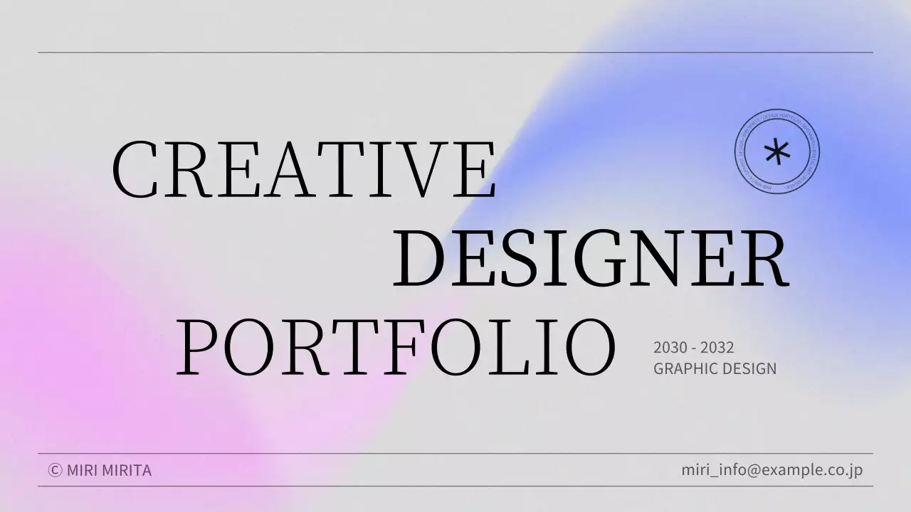 カラフル シンプル デザイン ポートフォリオ プレゼンテーション