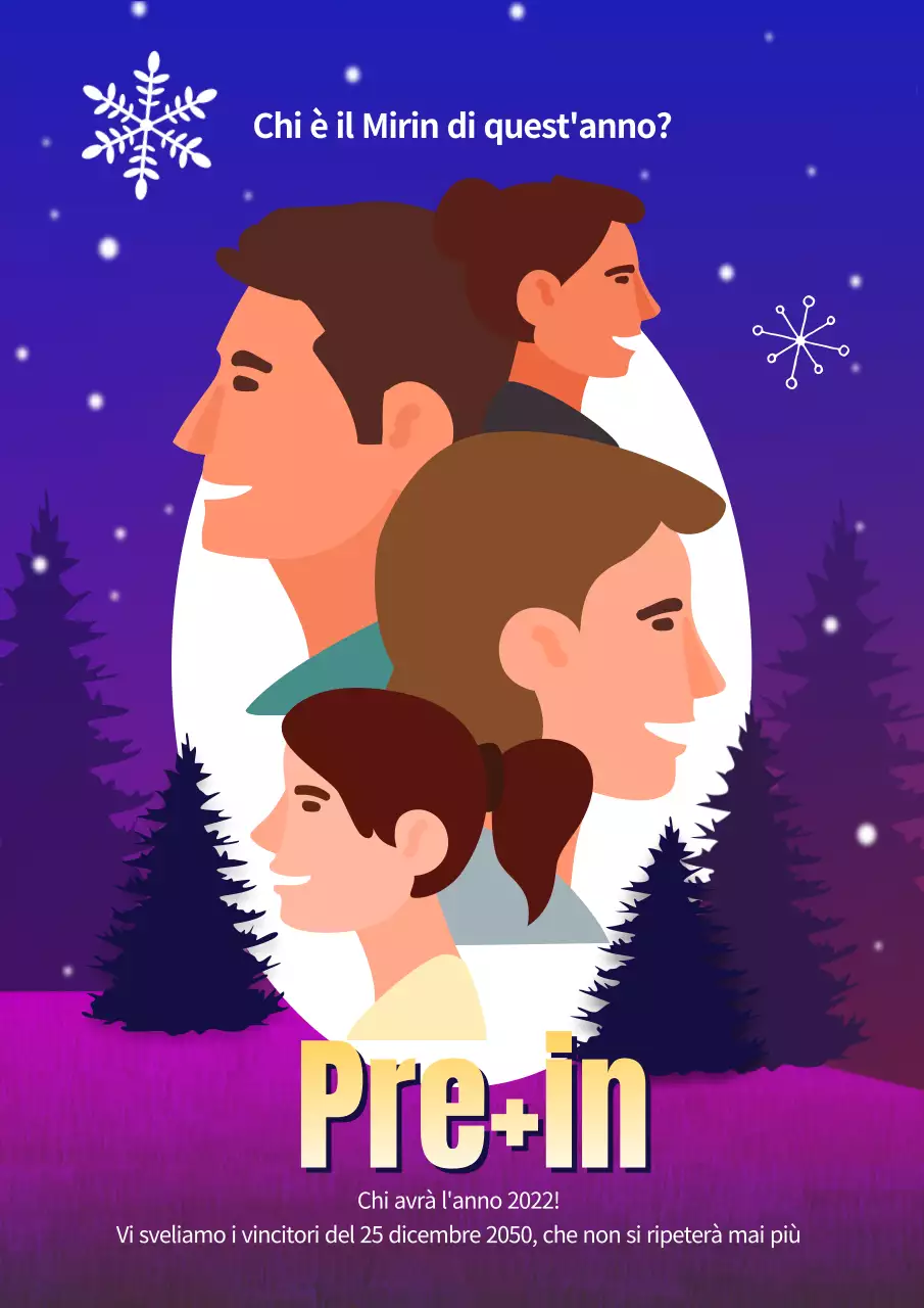 Il poster del Premio Myriad di quest'anno con sfondo invernale natalizio