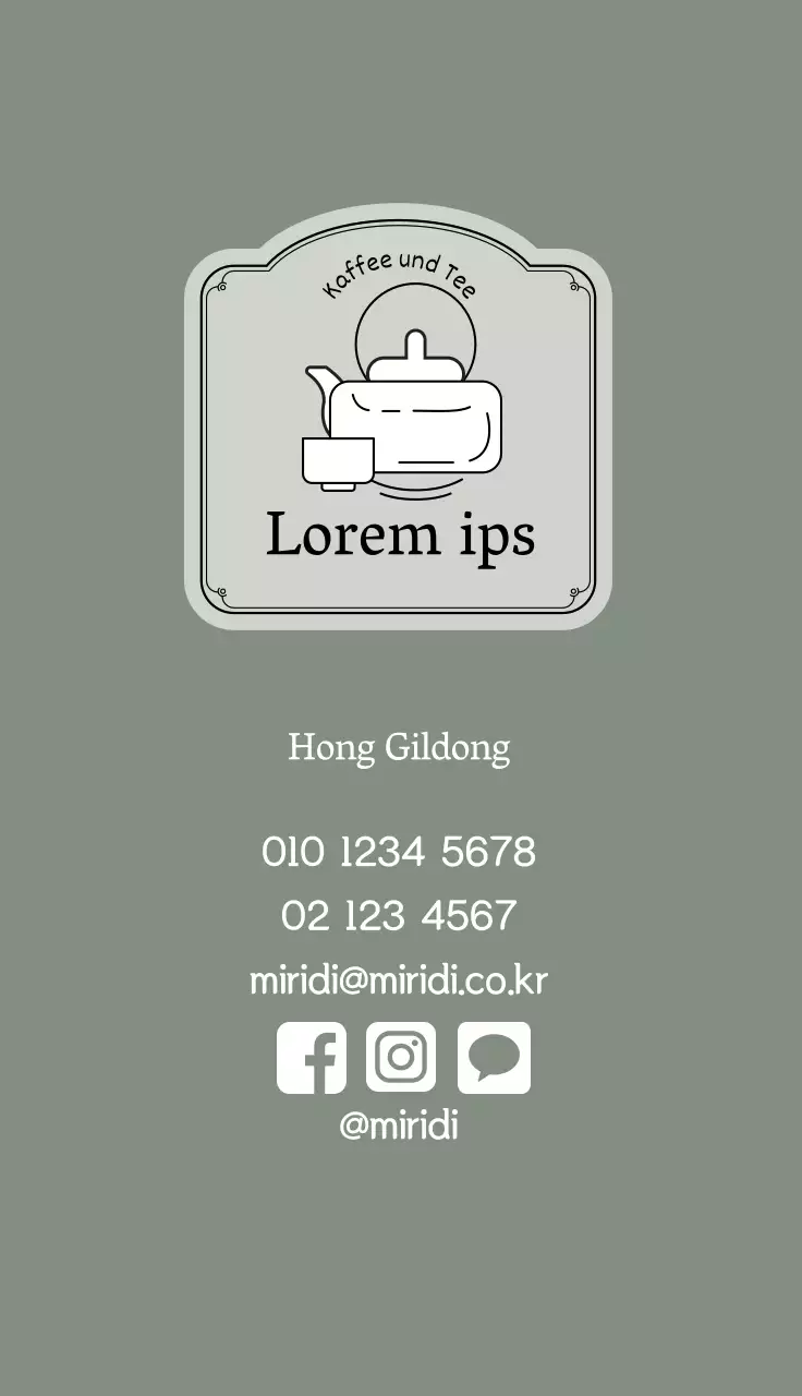 Grün-graue Illustration Logo Cafe Tee Visitenkarte