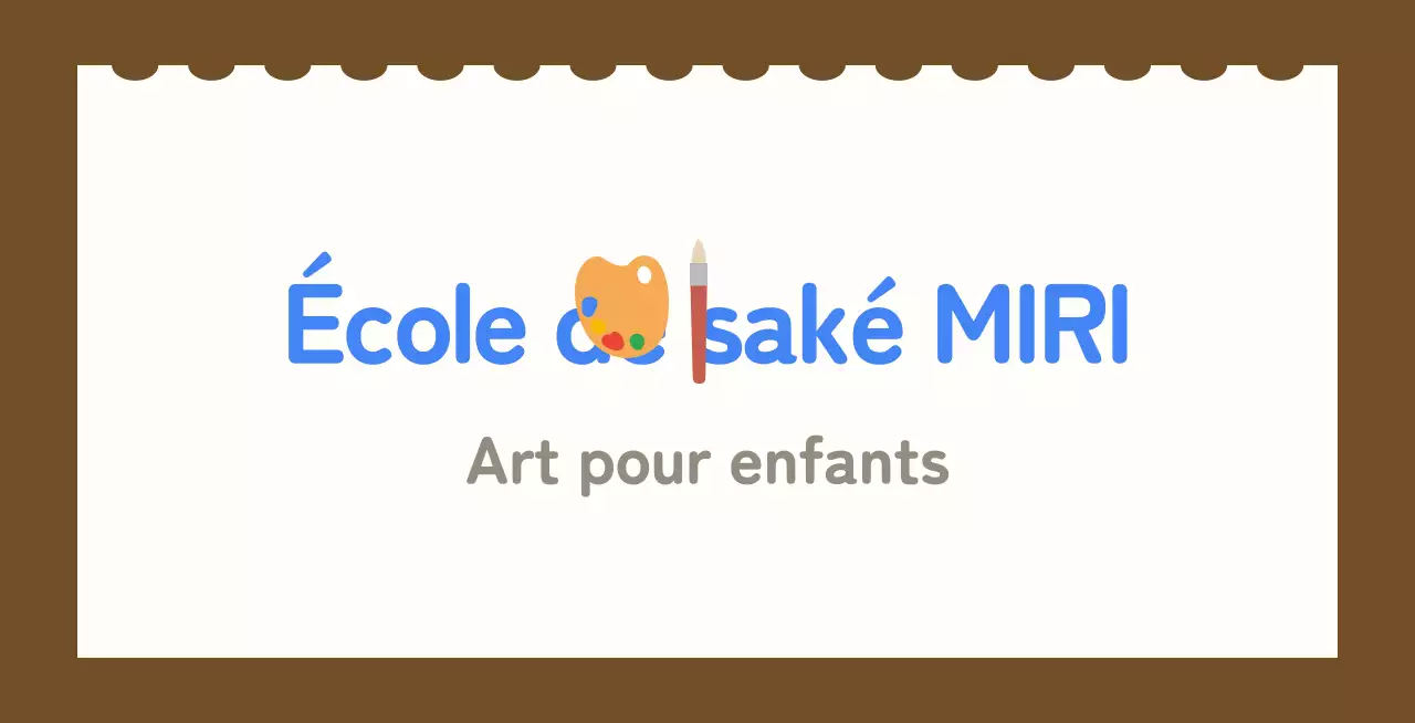 École d'art pour enfants en balsa sur fond de carnet de croquis blanc