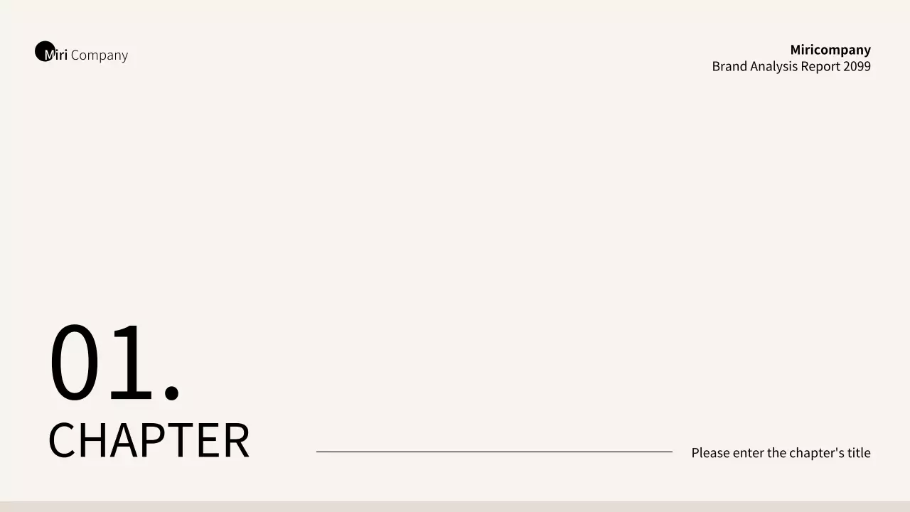 ベージュとブラウンのシンプルなビジネススタイル