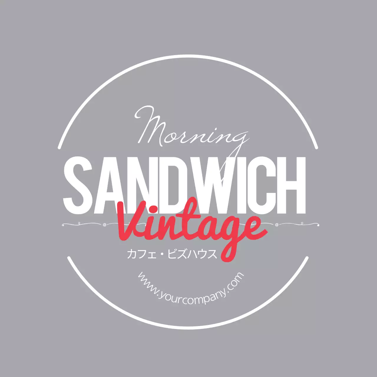 グレー ビンテージ カフェ ロゴ ファンシーバナー
