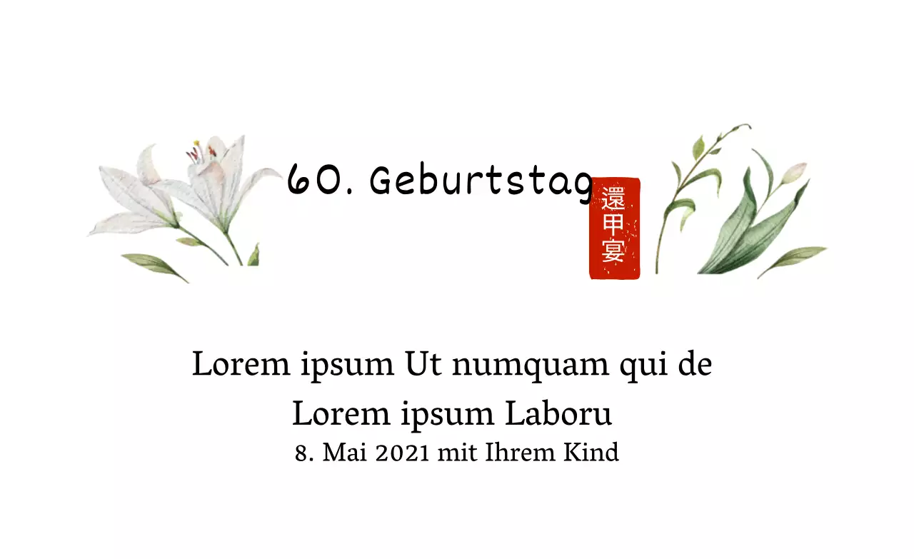 Traditionelles einfaches Dankeschön-Etikett mit weißer illustrierter Beschriftung