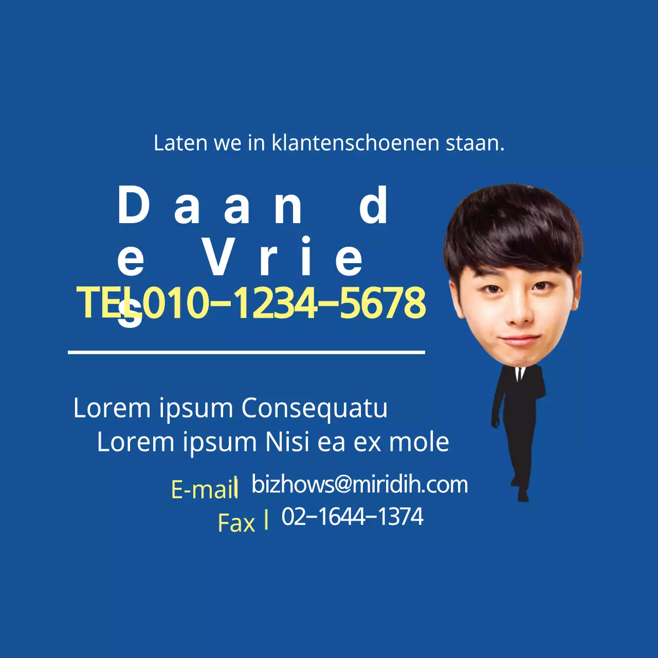 Het perspectief van de klant