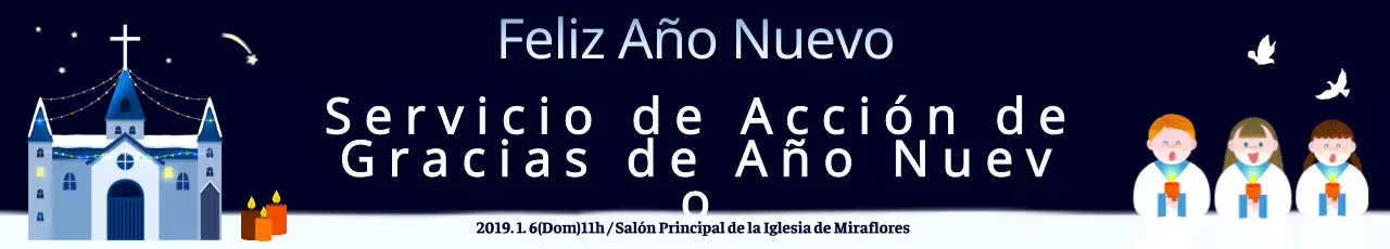 42055_Iglesia de invierno